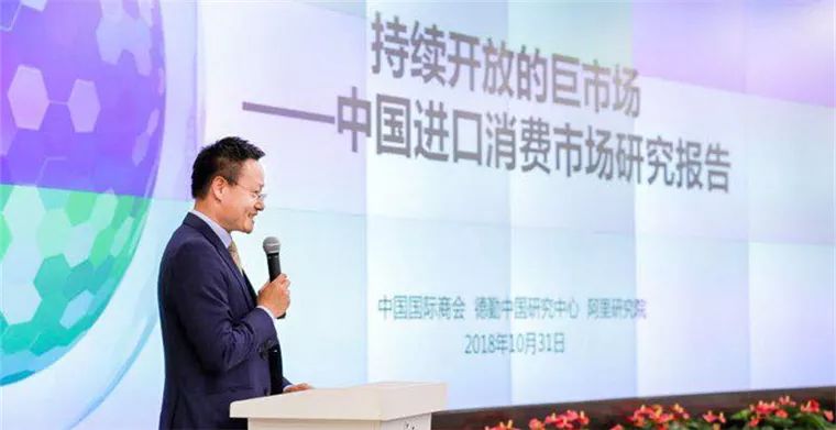 嚴(yán)漢平聚焦熱點解讀新時代，最新報道全解析