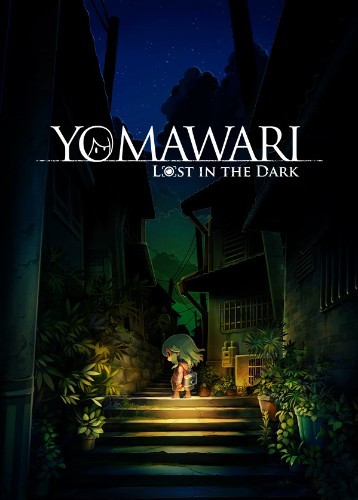 夜道最新版，自然美景的輕松探索之旅