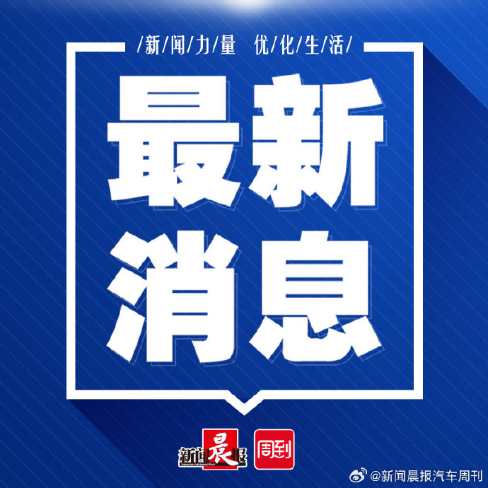 揭秘未來科技進(jìn)展與創(chuàng)新趨勢，最新消息解讀