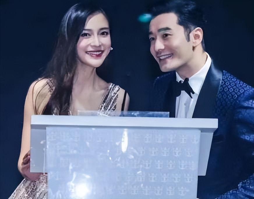 跑男最新婚禮，愛的奔跑與甜蜜儀式同慶良緣吉日