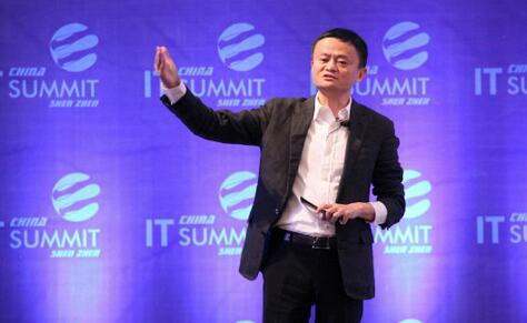 馬云海南最新演講，多維度的創(chuàng)新與發(fā)展的視角探討