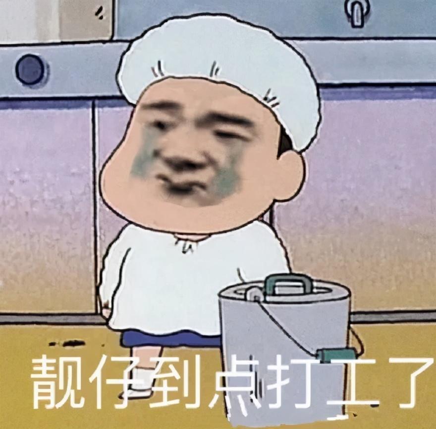 廣場燈具 第45頁