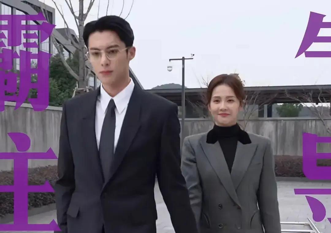 白鹿抖音最新視頻引爆全網(wǎng)熱議狂潮！