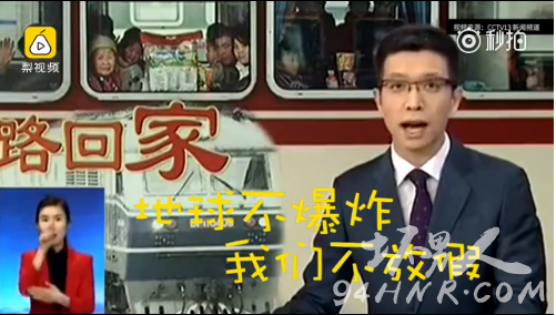 朱廣權(quán)最新段子創(chuàng)作指南與詳解，輕松掌握創(chuàng)作技巧