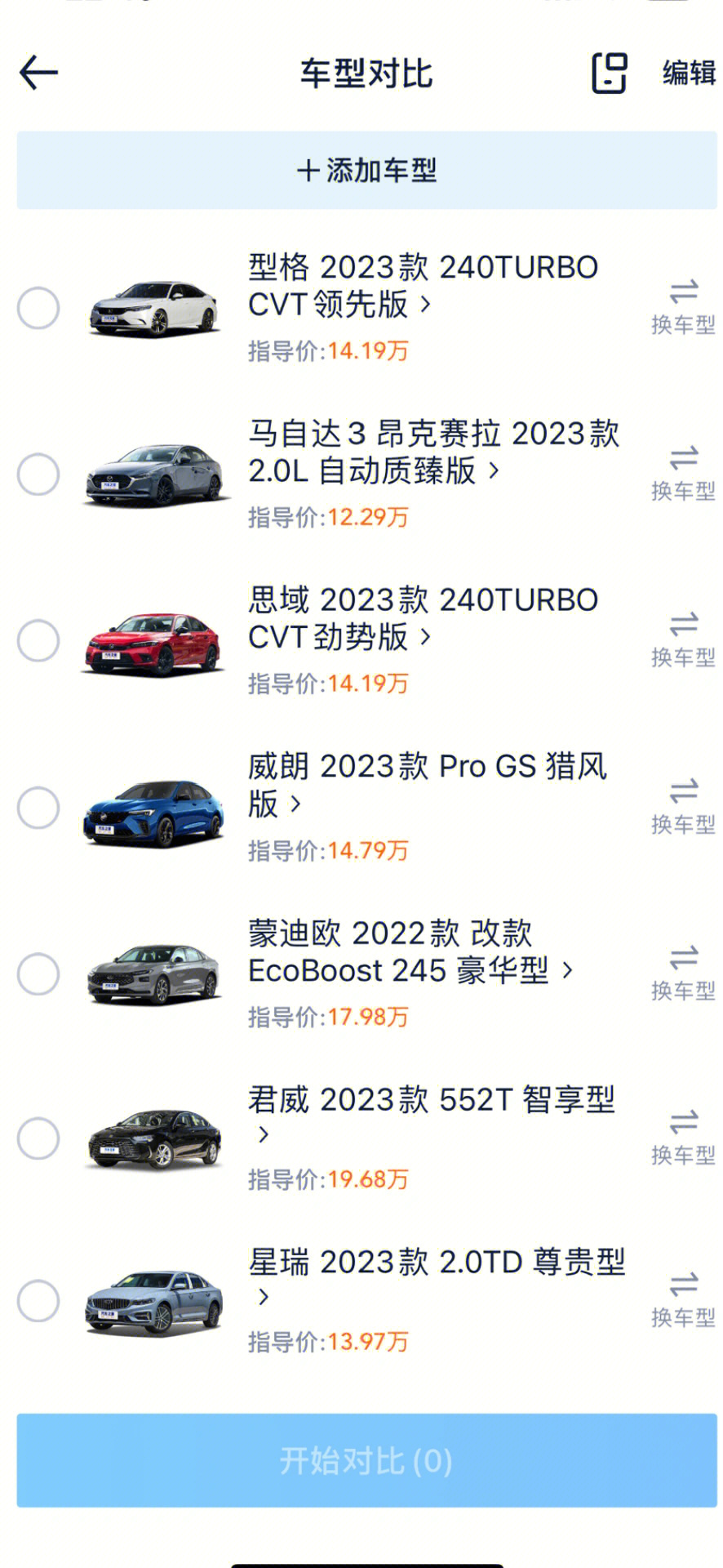 最新國(guó)產(chǎn)五次朗，綠色征途尋找內(nèi)心平靜之旅