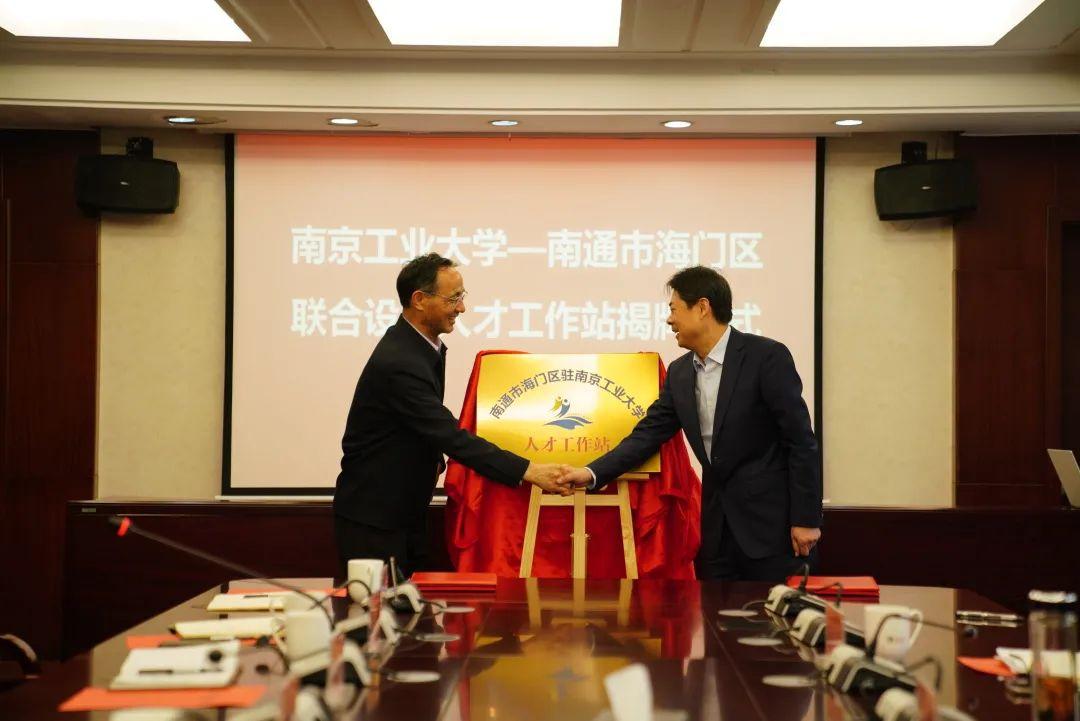 最新機械招網(wǎng)，高科技產(chǎn)品重塑機械行業(yè)體驗，引領未來發(fā)展趨勢