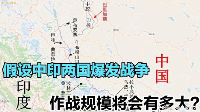 中印兩國最新關(guān)系論述，探索新時代的合作與發(fā)展之路