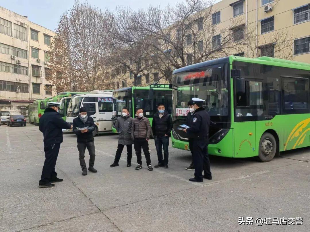 駐馬店交通新通告，啟程探索自然美景，尋求內(nèi)心寧靜之旅