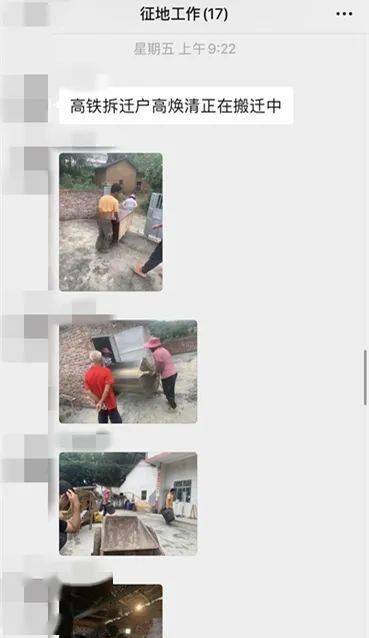 五華最新動態(tài)，溫馨日常故事更新