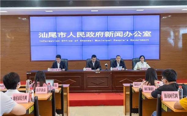 汕尾最新一例，小城溫馨日常的最新關注