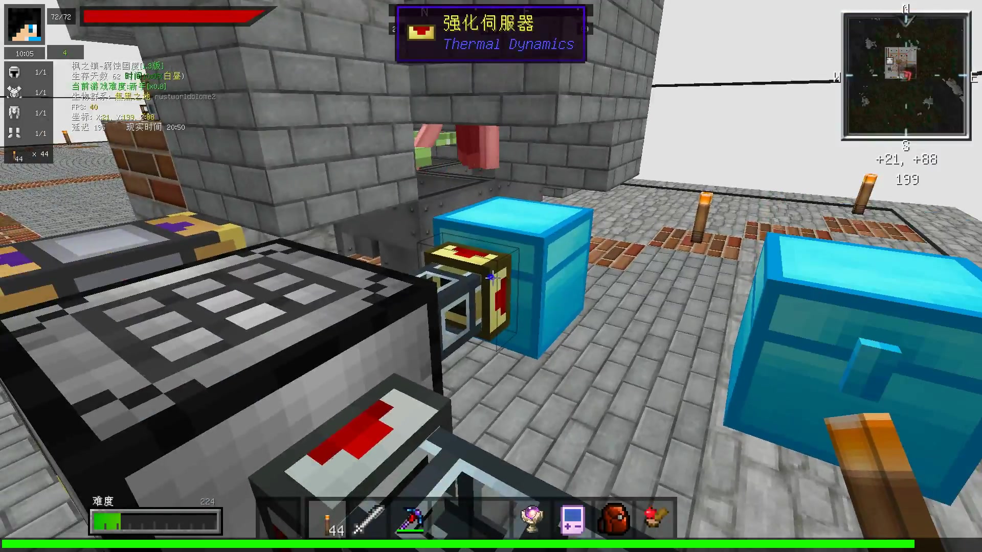 血舞最新解說，背景、事件與影響的全面剖析