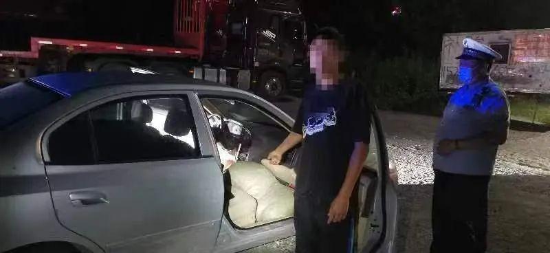 京哈高速收費(fèi)調(diào)整最新通知，啟程今日，變化展現(xiàn)自信與成就！