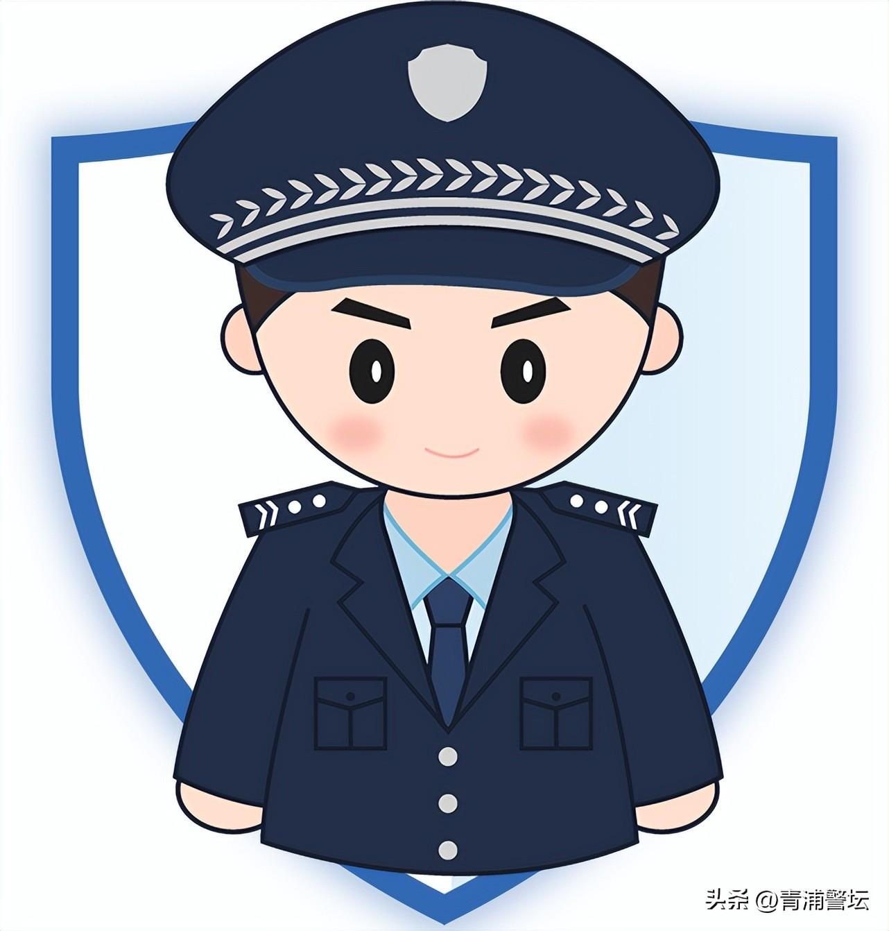 最新反詐警方提示，守護財產(chǎn)安全，警惕網(wǎng)絡(luò)詐騙
