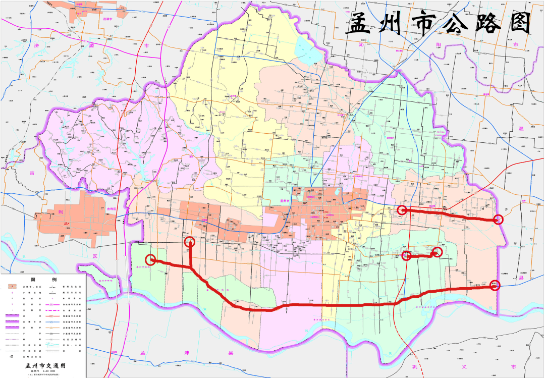 孟州最新限號措施，影響及各方觀點與立場分析