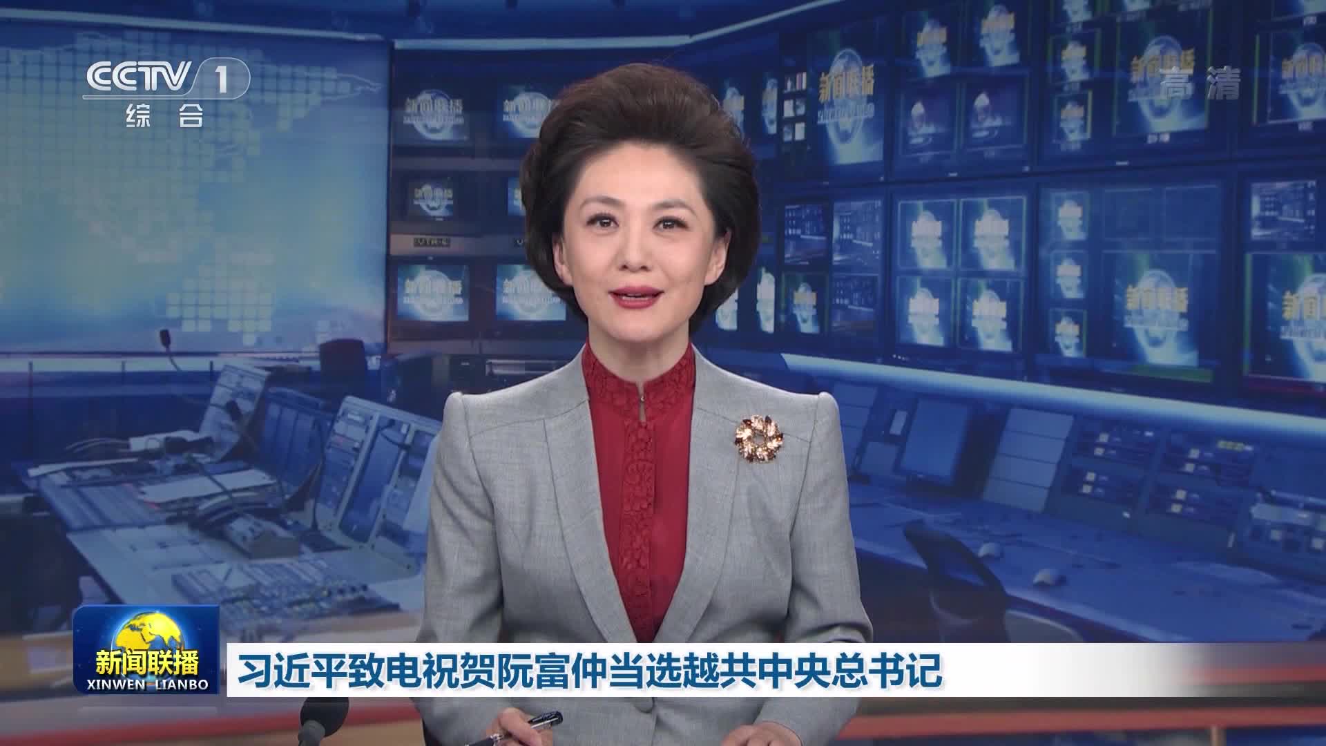 中央新聞聯(lián)播聚焦，日常溫馨小事傳遞愛與陪伴的力量