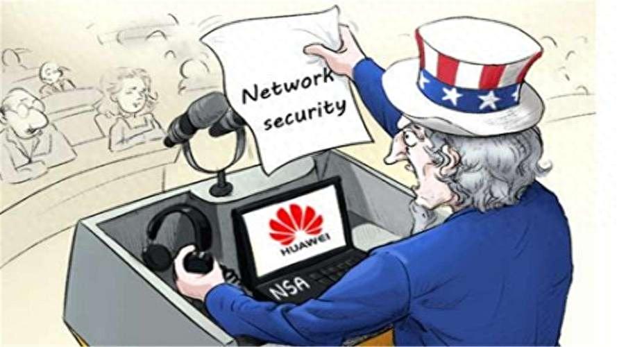 美國對華為制裁措施詳解，從初學(xué)者到進(jìn)階用戶的指南