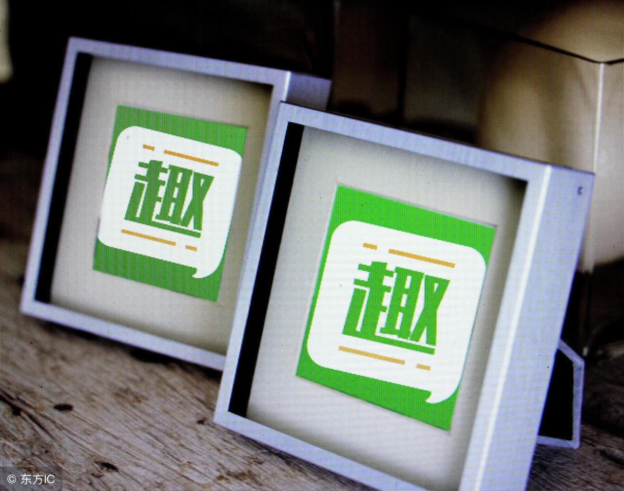 小紅書專欄揭秘，圓通快遞最新市值探秘！