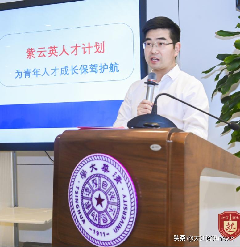 北大與清華的發(fā)展動態(tài)，多元視角的深入探析