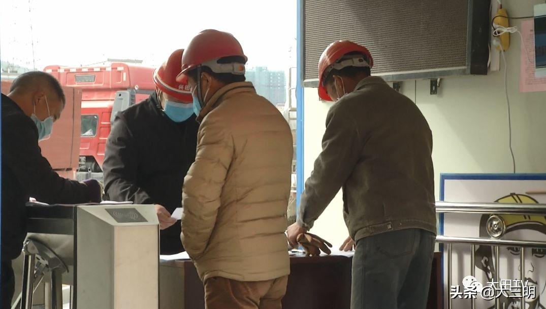 大田疫情實時更新，最新數(shù)據(jù)消息與動態(tài)速覽