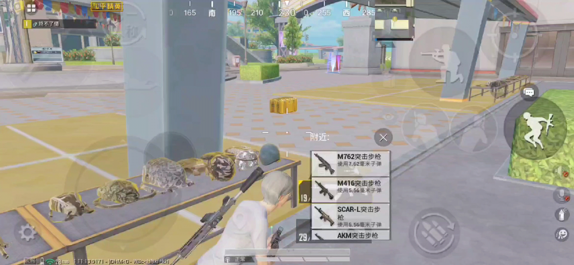 四指秒蹲最新，愛與陪伴的日常小故事