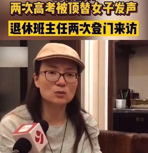 茍晶最新回應(yīng)視頻，科技重塑生活魅力的體驗(yàn)分享