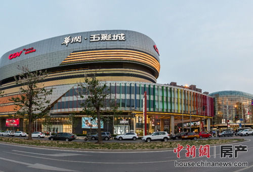 五彩城最新動態(tài)，變化世界中的學習與自信成就之路