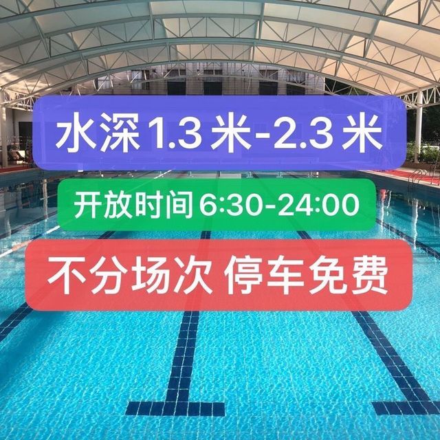 紅鯉魚浴場最新價(jià)格，自然美景下的旅行探索之旅