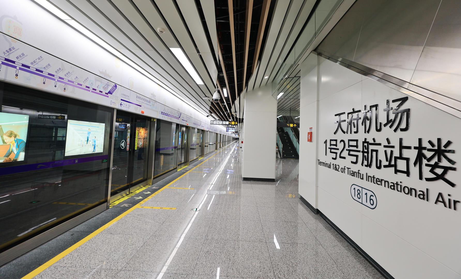 成都機場樞紐航空的繁榮與最新持續(xù)創(chuàng)新進展