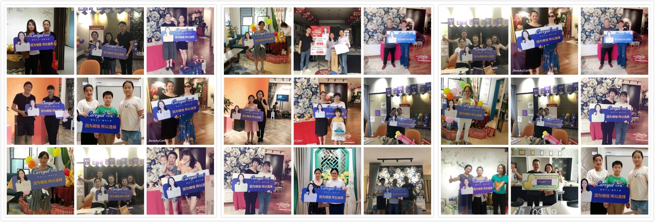 浙超聯(lián)賽最新戰(zhàn)報，賽場上的歡笑與友情的篇章