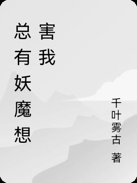 如何獲取并閱讀最新章節(jié)的詳細(xì)步驟指南，一站式解決你的閱讀需求