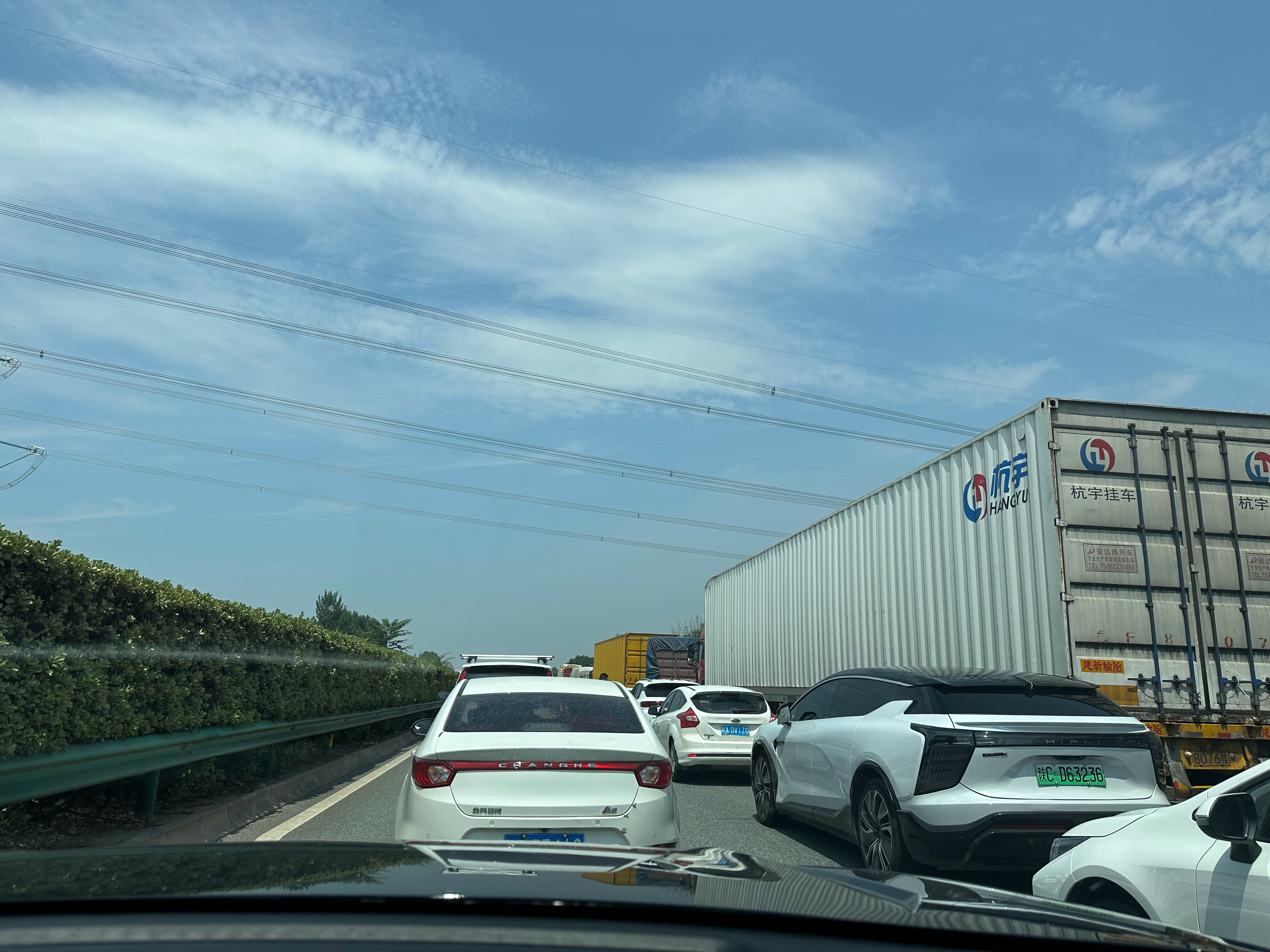 今日高速路況實(shí)時(shí)更新，時(shí)代的變遷與見證者